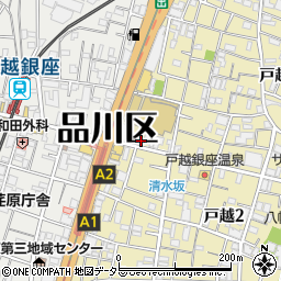 戸越銀座商店街振興組合周辺の地図