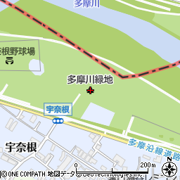 多摩川緑地（宇奈根地区）周辺の地図
