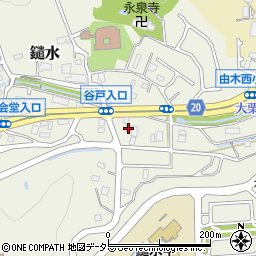 東京都八王子市鑓水2128周辺の地図