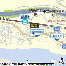 神奈川県相模原市緑区小渕1705-1周辺の地図