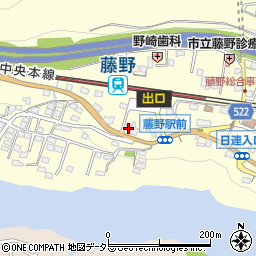 神奈川県相模原市緑区小渕1709周辺の地図