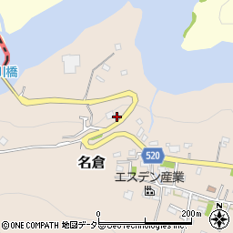 神奈川県相模原市緑区名倉4348周辺の地図