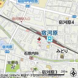 まいばすけっと宿河原駅前店周辺の地図