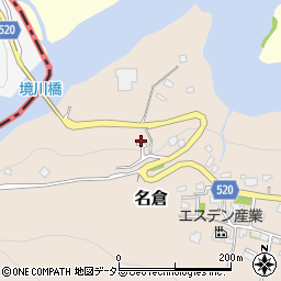 神奈川県相模原市緑区名倉4353周辺の地図