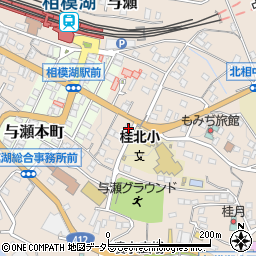 神奈川県相模原市緑区与瀬875周辺の地図