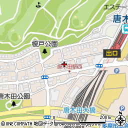 アロハパーキング唐木田駐車場周辺の地図