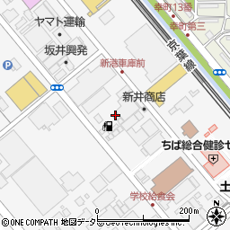 千葉石油株式会社　新港ＳＳ周辺の地図