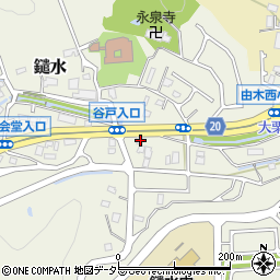 東京都八王子市鑓水2129周辺の地図