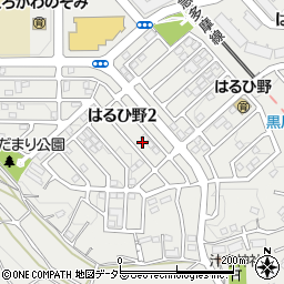 神奈川県川崎市麻生区はるひ野2丁目周辺の地図