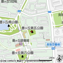 豊ケ丘第5公園周辺の地図