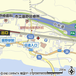 神奈川県相模原市緑区小渕2006-2周辺の地図