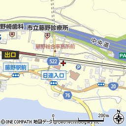神奈川県相模原市緑区小渕1994-3周辺の地図