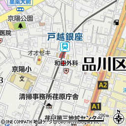 戸越銀座駅前歯科周辺の地図