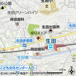 キャンドゥ生田店周辺の地図