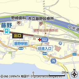 神奈川県相模原市緑区小渕1693周辺の地図