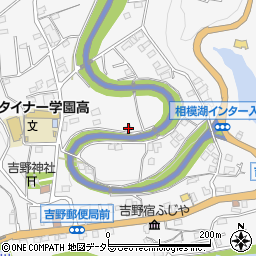 神奈川県相模原市緑区吉野481周辺の地図