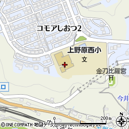 上野原市立上野原西小学校周辺の地図