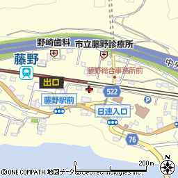 藤野町商工会館周辺の地図