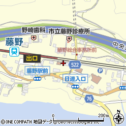 神奈川県相模原市緑区小渕1693-1周辺の地図