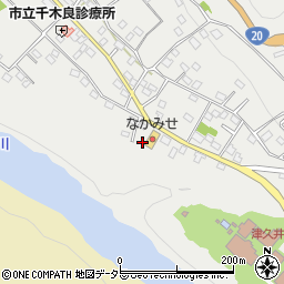 神奈川県相模原市緑区千木良796周辺の地図