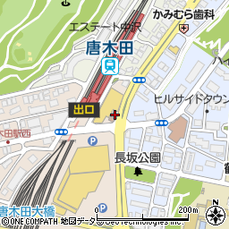 唐木田駅前郵便局 ＡＴＭ周辺の地図