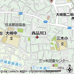 東京都品川区西品川3丁目周辺の地図