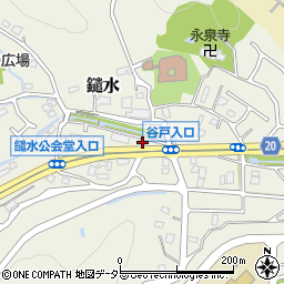 東京都八王子市鑓水2087周辺の地図