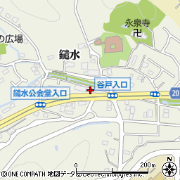 東京都八王子市鑓水2084周辺の地図