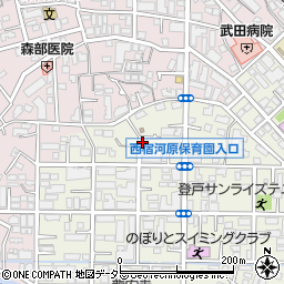 堀内鍼灸整骨院周辺の地図