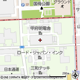 株式会社甲府明電舎周辺の地図