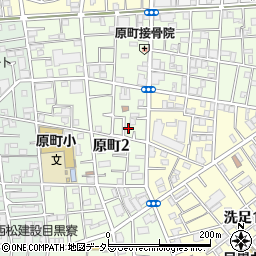 東京都目黒区原町2丁目2-11周辺の地図