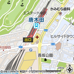 ココカラファイン　唐木田薬局周辺の地図