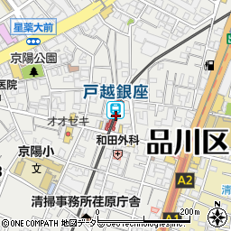 戸越銀座駅 東京都品川区 駅 路線図から地図を検索 マピオン