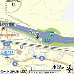 神奈川県相模原市緑区小渕2037-2周辺の地図