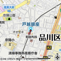 戸越銀座駅周辺の地図