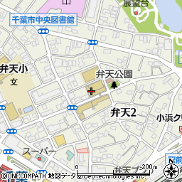千葉県千葉市中央区弁天2丁目周辺の地図