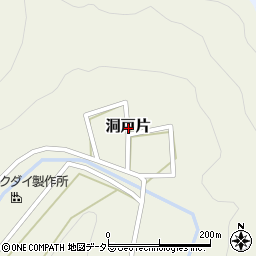 岐阜県関市洞戸片周辺の地図