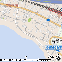 神奈川県相模原市緑区与瀬817周辺の地図