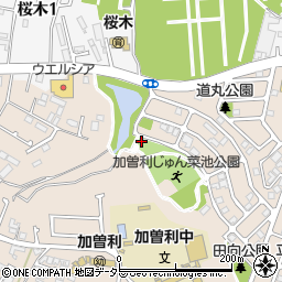 加曽利じゅん菜池公園トイレ周辺の地図