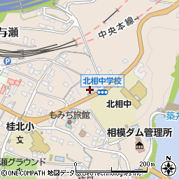 神奈川県相模原市緑区与瀬1054周辺の地図