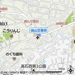 麻生警察署細山交番周辺の地図