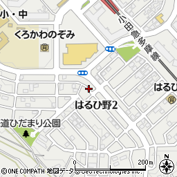 神奈川県川崎市麻生区はるひ野2丁目33周辺の地図