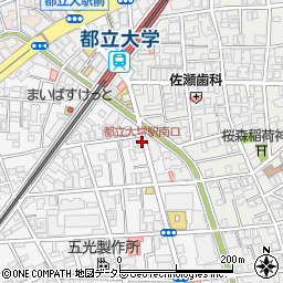 都立大学駅南口周辺の地図