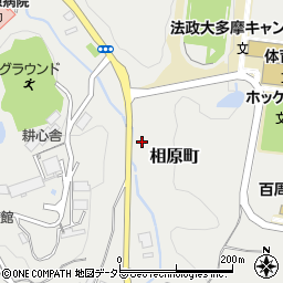 東京都町田市相原町4795-1周辺の地図