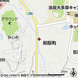 東京都町田市相原町4795周辺の地図