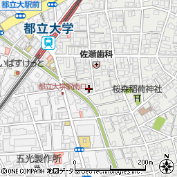 東京都目黒区平町1丁目25-7周辺の地図