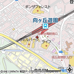 日本ケンタッキー・フライドチキン向ヶ丘遊園店周辺の地図