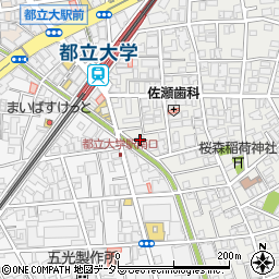 東京都目黒区平町1丁目25-12周辺の地図