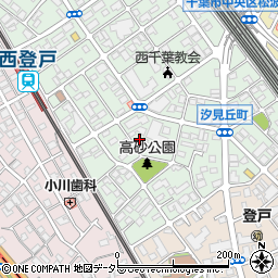 千葉県千葉市中央区汐見丘町8-2周辺の地図
