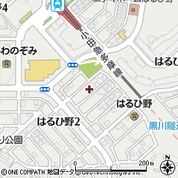 神奈川県川崎市麻生区はるひ野2丁目11周辺の地図